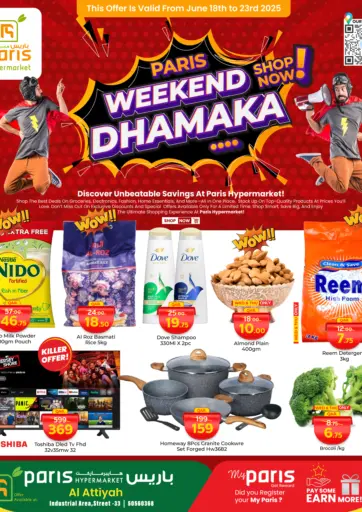 Weekend Dhamaka من باريس هايبرماركت